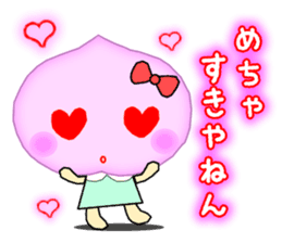 It is a peach,maron It is a persimmon. sticker #1739247