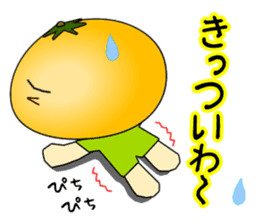 It is a peach,maron It is a persimmon. sticker #1739248