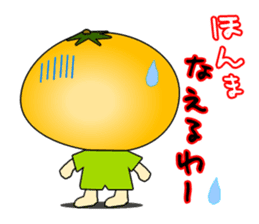 It is a peach,maron It is a persimmon. sticker #1739250