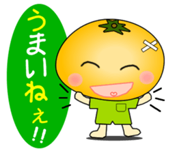 It is a peach,maron It is a persimmon. sticker #1739252