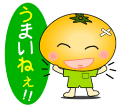 It is a peach,maron It is a persimmon. sticker #1739252