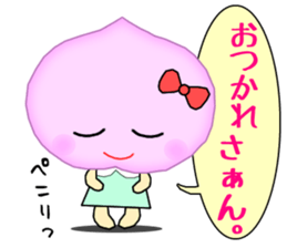 It is a peach,maron It is a persimmon. sticker #1739253