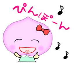It is a peach,maron It is a persimmon. sticker #1739254