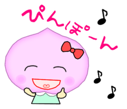 It is a peach,maron It is a persimmon. sticker #1739254