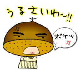 It is a peach,maron It is a persimmon. sticker #1739255