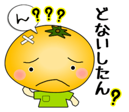 It is a peach,maron It is a persimmon. sticker #1739257