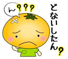 It is a peach,maron It is a persimmon. sticker #1739257