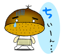 It is a peach,maron It is a persimmon. sticker #1739260