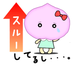 It is a peach,maron It is a persimmon. sticker #1739261
