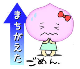 It is a peach,maron It is a persimmon. sticker #1739262