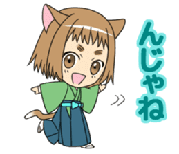 "Moe" cat talk a dialect of Nagasaki. sticker #1739270