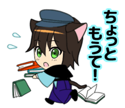 "Moe" cat talk a dialect of Nagasaki. sticker #1739278