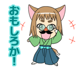 "Moe" cat talk a dialect of Nagasaki. sticker #1739283