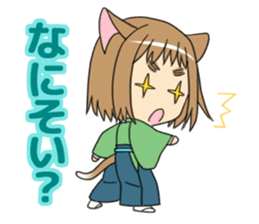 "Moe" cat talk a dialect of Nagasaki. sticker #1739288