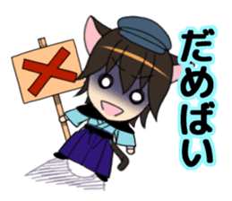 "Moe" cat talk a dialect of Nagasaki. sticker #1739296