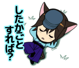 "Moe" cat talk a dialect of Nagasaki. sticker #1739301