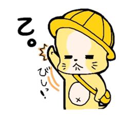 2Chan-Hamu-Jidou sticker #1739426