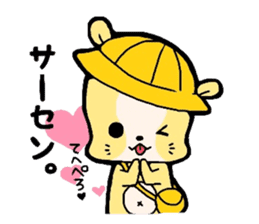 2Chan-Hamu-Jidou sticker #1739451