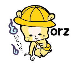 2Chan-Hamu-Jidou sticker #1739457