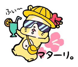 2Chan-Hamu-Jidou sticker #1739461
