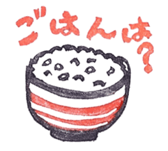 a note from my mother sticker #1739466