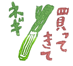 a note from my mother sticker #1739467