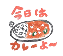 a note from my mother sticker #1739468