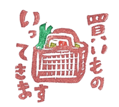 a note from my mother sticker #1739469