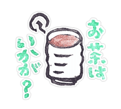 a note from my mother sticker #1739471