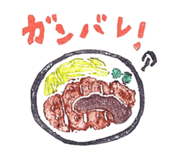 a note from my mother sticker #1739473