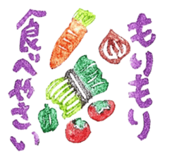 a note from my mother sticker #1739482