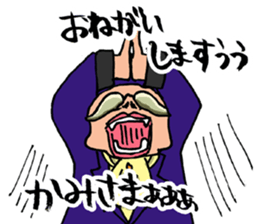 Life of the gentleman sticker #1739510