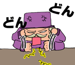 Life of the gentleman sticker #1739525