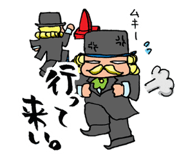 Life of the gentleman sticker #1739538