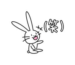 Bunny of long ears sticker #1739545