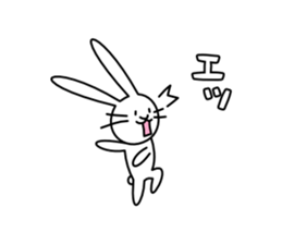 Bunny of long ears sticker #1739548