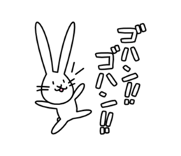 Bunny of long ears sticker #1739549