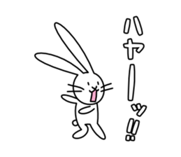 Bunny of long ears sticker #1739552