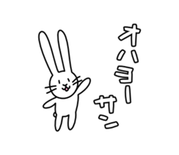Bunny of long ears sticker #1739556