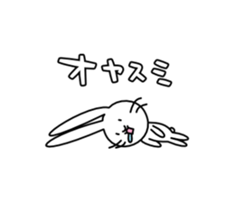 Bunny of long ears sticker #1739560