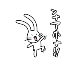 Bunny of long ears sticker #1739561