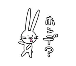 Bunny of long ears sticker #1739562