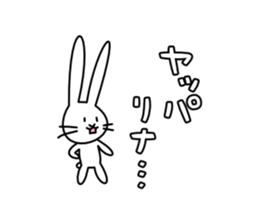 Bunny of long ears sticker #1739563