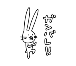 Bunny of long ears sticker #1739564