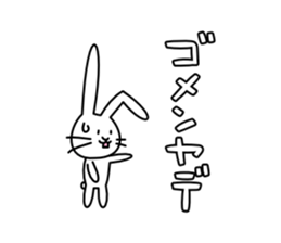Bunny of long ears sticker #1739569
