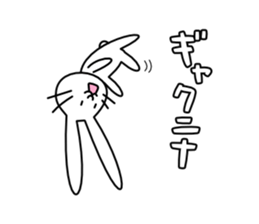 Bunny of long ears sticker #1739573