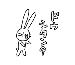 Bunny of long ears sticker #1739578