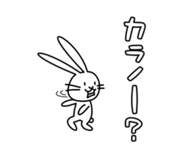 Bunny of long ears sticker #1739581