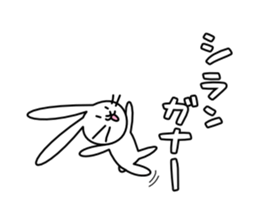 Bunny of long ears sticker #1739582