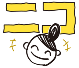 dekamojiillust sticker #1739709